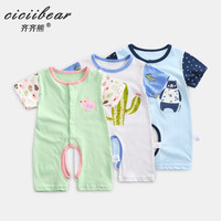   齐齐熊 cicibear  婴儿纯棉连体衣