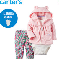 Carter's 121G721 小熊耳朵童装 3件套