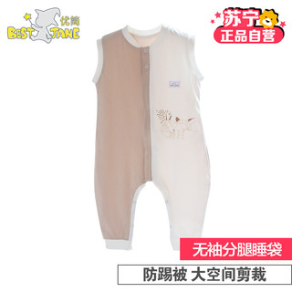  BEST JANE 优简 无袖婴儿分腿睡袋