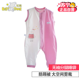  BEST JANE 优简 无袖婴儿分腿睡袋