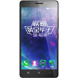 Lenovo 联想 黄金斗士S8 智能手机