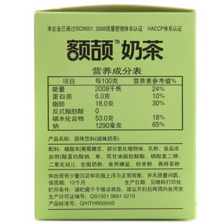  天美华乳 额颉盒装 牛奶咸味奶茶 270g