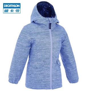 DECATHLON 迪卡侬 QUECHUA 儿童双穿保暖防水夹克