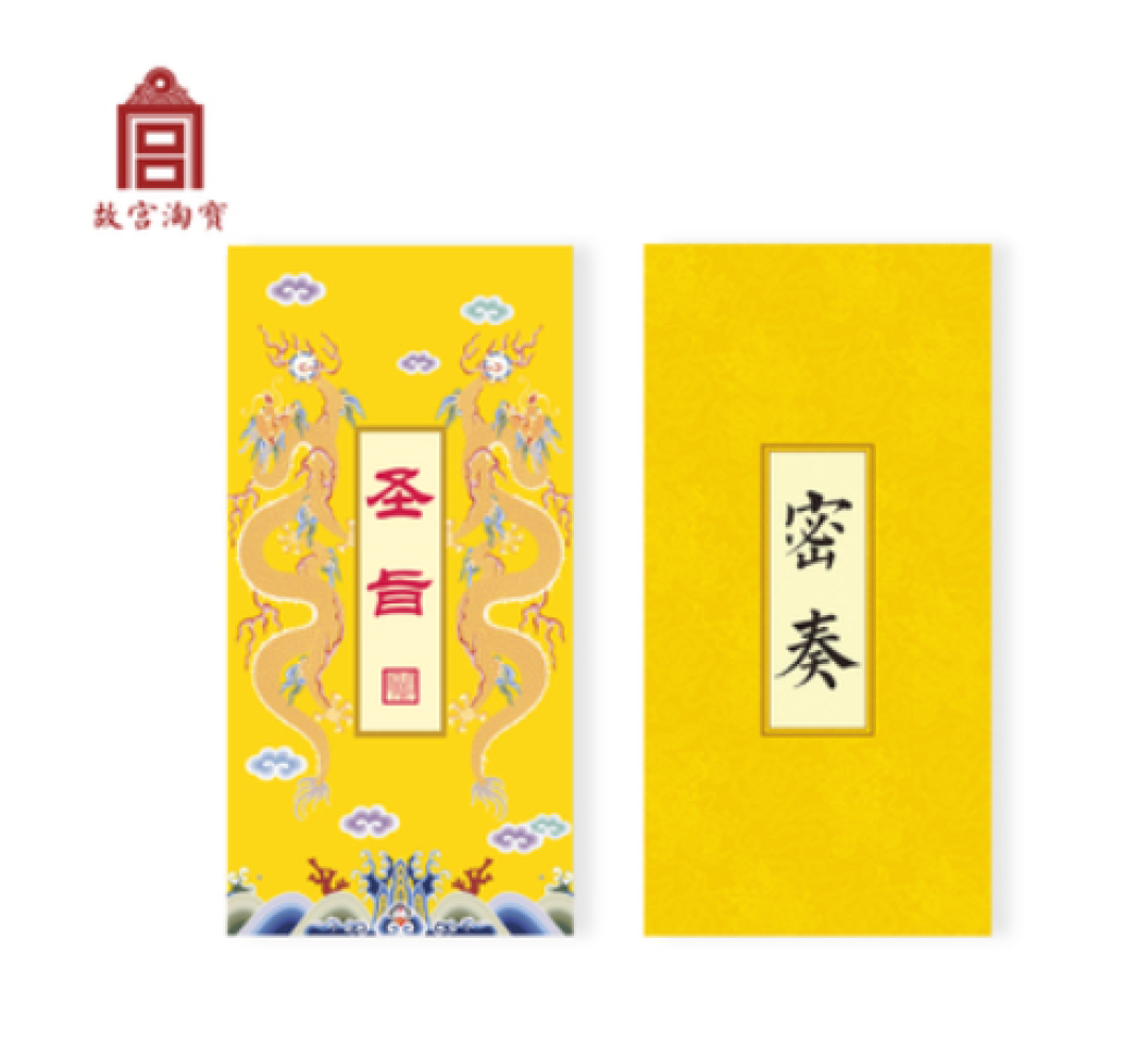 简洁又清新 来一波高颜值高性价比的手账本!