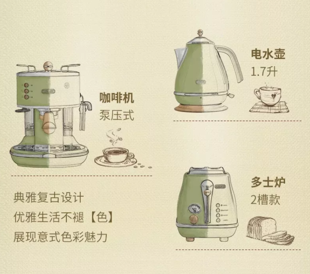 让你爱上做家务,提升下厨幸福感的10件好物推荐