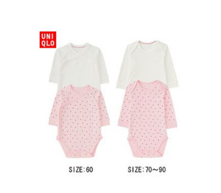 UNIQLO 优衣库 婴儿圆领连体装