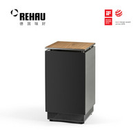 REHAU 瑞好 空气净化器 BREATHE1 (典雅黑)