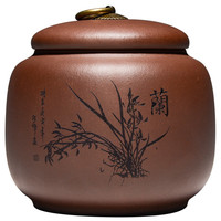 ZNNITAOGE 尊泥陶阁 尊泥 紫砂茶叶罐 小号