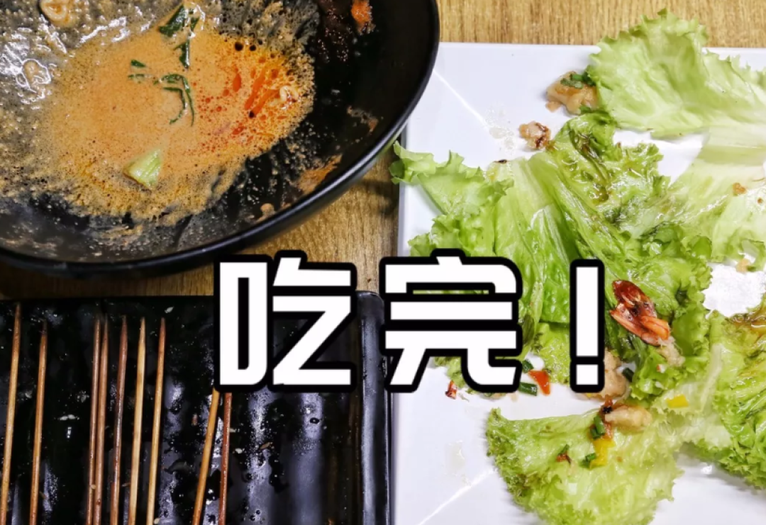 麻辣烫串串自助,38元任吃!今天又是吃得撑撑的一天!