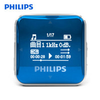  PHILIPS  飞利浦 SA2208 MP3播放器