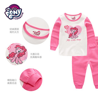 My Little Pony 小马宝莉 女童家居服套装