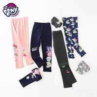 My Little Pony 小马宝莉 女童打底裤