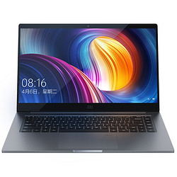 MI 小米 Pro 15.6英寸 笔记本电脑 GTX版（i5-8250U、8GB、256GB、GTX 1050 Max-Q）