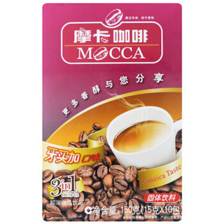  摩卡咖啡 三合一随身包 牙买加口味 150g