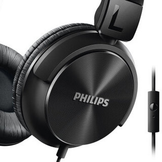 PHILIPS 飞利浦 SHL3065 头戴式耳机