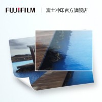 FUJIFILM 富士 照片冲印 富士光面 6寸*30张