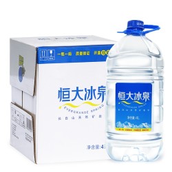 恒大冰泉 长白山天然弱碱性矿泉水饮用水 4L*4桶 *2件