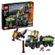 有券的上：LEGO 乐高 科技系列 42080 多功能林业机械