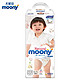 Moony 皇家系列 婴儿裤型纸尿裤 XL38片 *2件