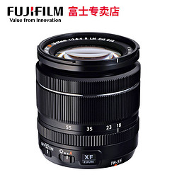 Fujifilm\/富士 XF 18-55mm F2.8-4 R 广角变焦镜
