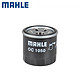 MAHLE 马勒 机油滤芯 OC1050 适用于乐风/乐驰/赛欧/爱唯欧/新凯越