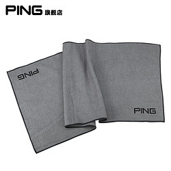 PING 高尔夫golf毛巾