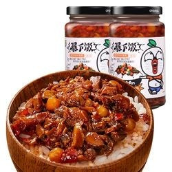 吉香居 暴下饭 牛肉酱 250g*2瓶 *2件