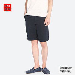 男装 全棉中裤 407600 优衣库UNIQLO