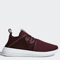 adidas 阿迪达斯 Originals TUBULAR VIRAL 2 女款休闲运动鞋
