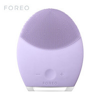 FOREO 斐珞尔 硅胶洗脸器 LUNA2代 紫罗兰