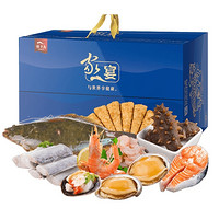 獐子岛 家宴 海鲜礼盒 Z10 4.2kg