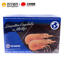 OCEAN FAMILY 大洋世家 阿根廷红虾(L2) 2kg 20-30只/kg