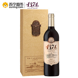 法国原瓶进口 1374乐朗干红葡萄酒750ml 单支礼盒装