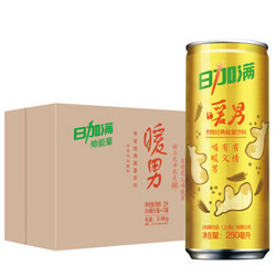 日加满暖男 传统经典能量饮料 整箱饮料 250ml*12罐 *2件