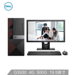 DELL 戴尔 成就3668 商用办公台式电脑整机(赛扬G3930 4G 500G 三年上门 硬盘保留 Win10)19.5英寸