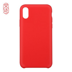 京造 iPhoneX 液态硅胶 手机壳 红色