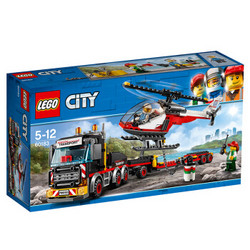 LEGO 乐高 City 城市系列 60183 重型直升机运输车