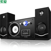  Soaiy 索爱 SA-326 有源音箱