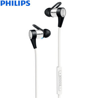 PHILIPS 飞利浦 SHB5800 蓝牙运动耳机