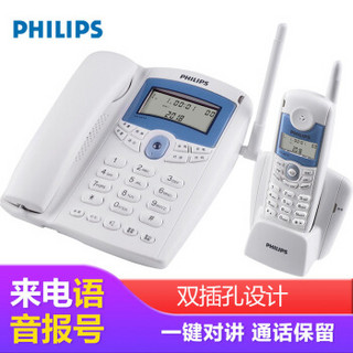 PHILIPS 飞利浦 TD-6816 电话子母机