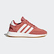 adidas Originals I-5923 iniki boost 女款休闲运动鞋