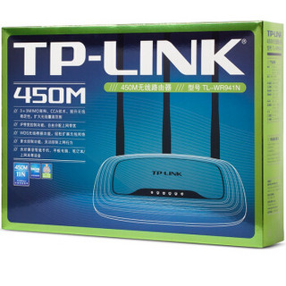 TP-LINK 普联  TL-WR941N 无线路由器