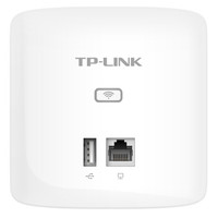 TP-LINK 普联 TL-AP453I 450M WiFi 4 无线AP