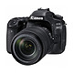 Canon 佳能 EOS 80D APS-C画幅单反相机套机 （EF-S 18-135mm F3.5-5.6 IS USM镜头）