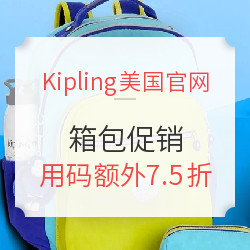 Kipling美国官网 开学季箱包专场促销