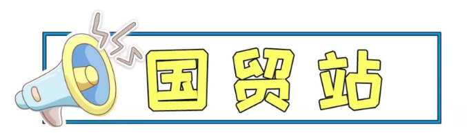 扒一扒地铁10号线附近的美食！逛吃逛吃根本停不下来!