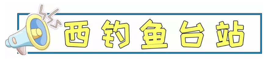 扒一扒地铁10号线附近的美食!逛吃逛吃根本停不下来!