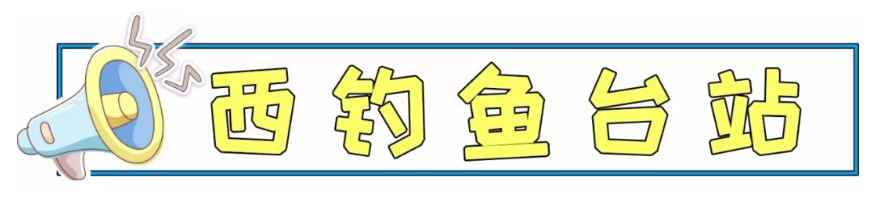 扒一扒地铁10号线附近的美食！逛吃逛吃根本停不下来!