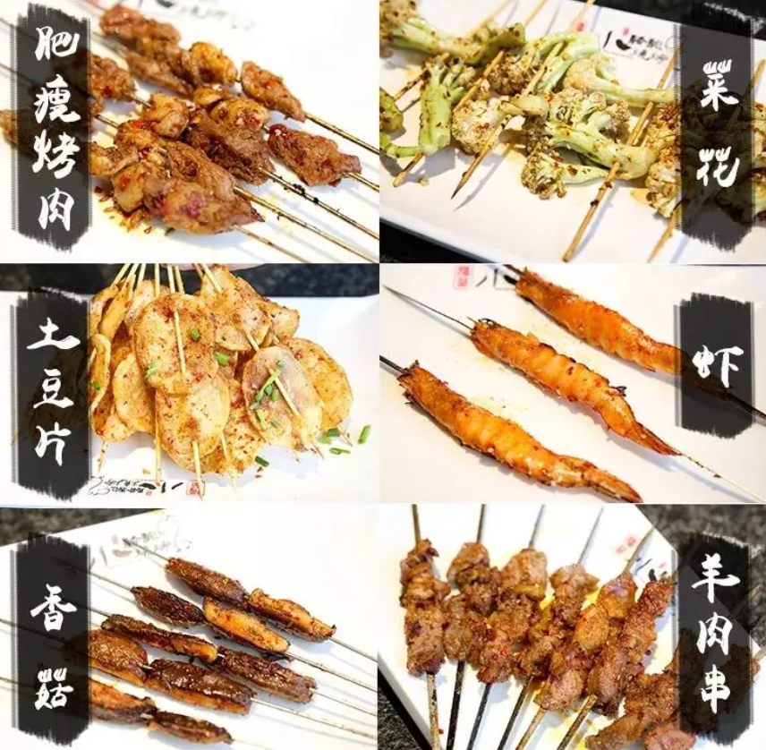 扒一扒地铁10号线附近的美食!逛吃逛吃根本停不下来!