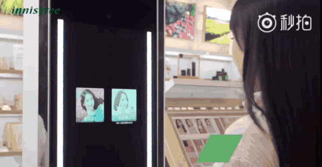 卖咖啡、做公益、还做黑科技?这个美妆品牌简直太会玩!